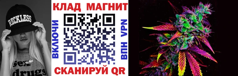 Где можно купить наркотики Краснознаменск Кокаин  Меф 
