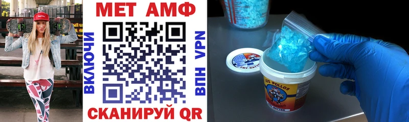 даркнет Telegram  Краснознаменск  АМФ 97% 