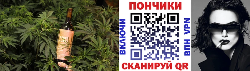 Еда ТГК марихуана  сколько стоит  Краснознаменск 