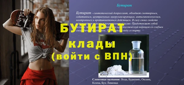 винт Баксан