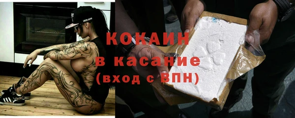 винт Баксан
