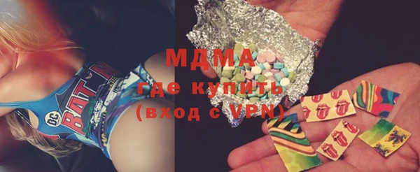 соль ск Балабаново