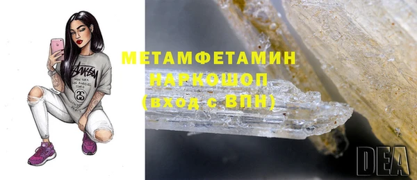 дурь Балахна