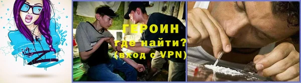 дурь Балахна