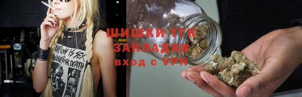 винт Баксан