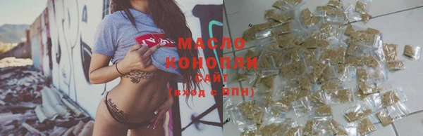 дурь Балахна