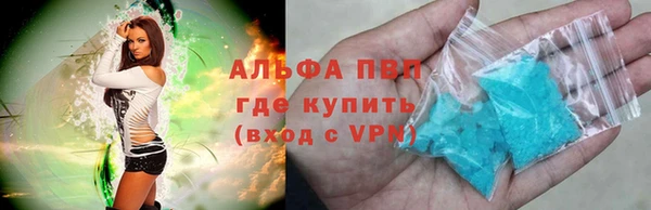 дурь Балахна