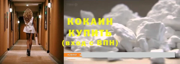 дурь Балахна
