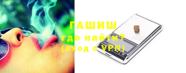 винт Баксан