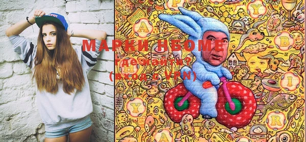 винт Баксан