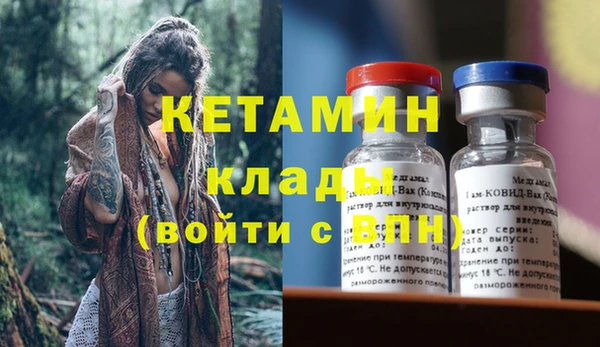 винт Баксан