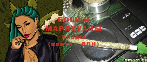 соль ск Балабаново