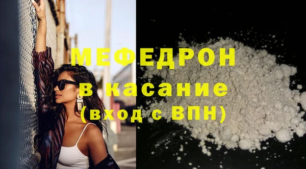 винт Баксан