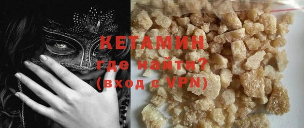 дурь Балахна