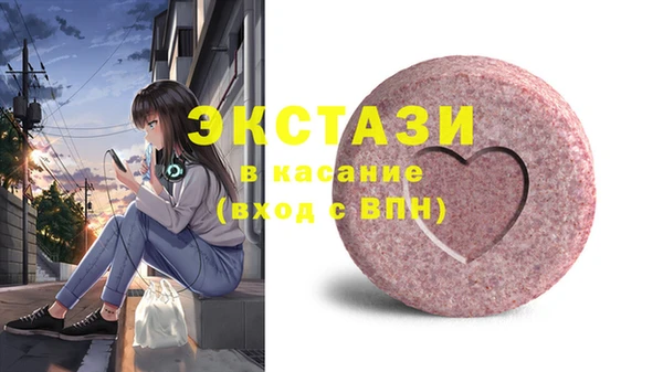 дурь Балахна