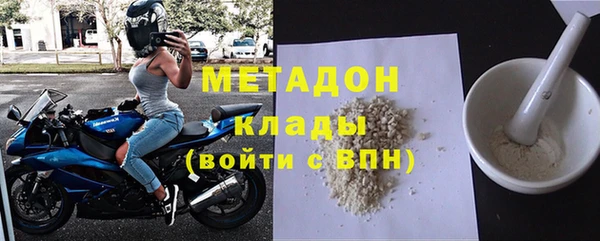 винт Баксан