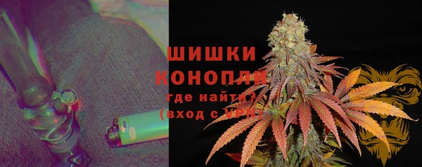 соль ск Балабаново