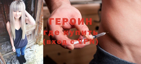дурь Балахна