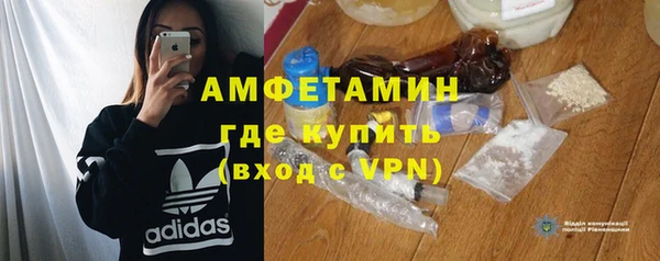 винт Баксан