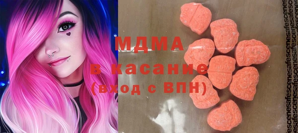 винт Баксан