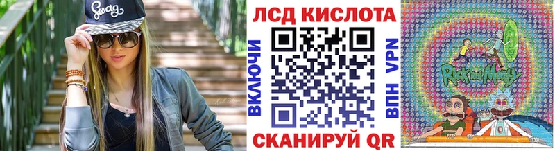 Марки N-bome 1,8мг  купить   Краснознаменск 
