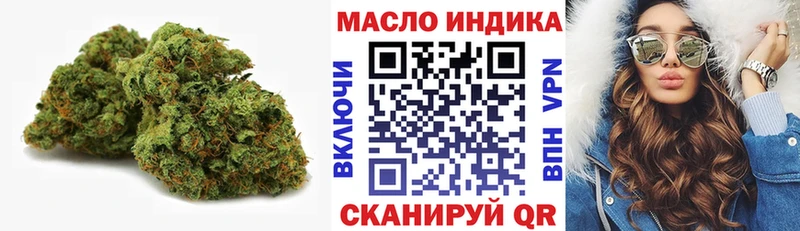 KRAKEN ссылка наркотики Краснознаменск Дистиллят ТГК концентрат