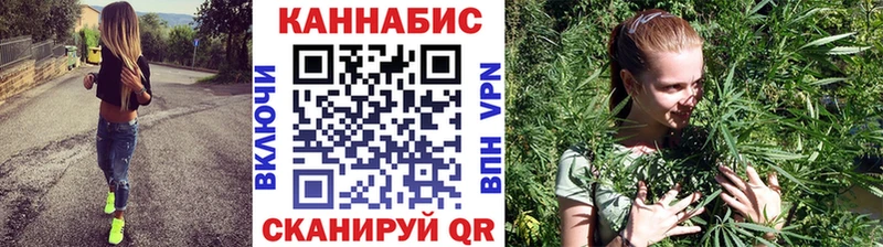 Бошки Шишки OG Kush  Краснознаменск 